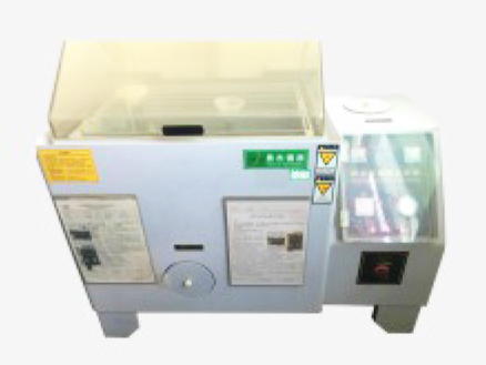鹽霧測試機